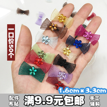 DIY handmade hair accessories decorative materials accessories exquisite hard yarn webbing ribbon 50 bows