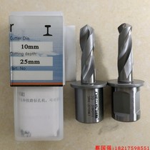 Innovative Rail Drill drill Twist Rail Electrical Service Right Angle Shank Drilling 6 8 9 8 10 12 13 13 5 13 14