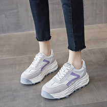 Display Slim advanced ~ Agan shoes womens 2022 new women shoes ins Chains 100 hitch dissolved thick bottom casual sneakers female