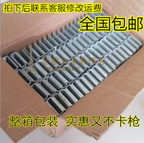 K nail code nail straight nail never Card gun K425K432K438 packaging 20KG