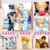 Agreed Neverland anime painting surrounding pillow Emma Norman with the same cushion for men and women diy student gifts