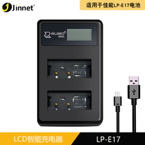 Canon LP-E17 charger EOS 760D 750D 77D 200D M3 M5 M6 battery usb two-seater