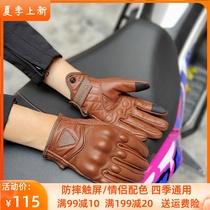Motorcycle Four Seasons Retro Riding Genuine Leather Anti-Fall Full Finger Touch Screen Waterproof Locomotive Coffee Color Gloves Male and female General