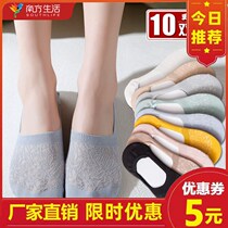Socks Lady Invisible Socks Summer Slim Boat Socks Short Socks Non-slip Anti heel Pure Color Cotton Bottom Breathable SWEAT SOCKS JACKET