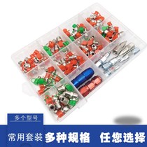 Butter gun accessories box butter nozzle m6m8m10 straight curved mouth excavator truck machinery universal high pressure