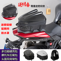 Motorcycle rear seat tail bag ROCK knight helmet fuel tank bag hard shell protective backpack waterproof spring breeze free lock