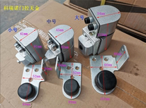KFC shop door simple pit-free shaft hinge color multi-large medium and small Chuang Jiamei fixed door shaft