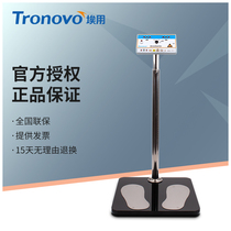 TR7131 human static comprehensive tester with access control bracelet anklet ankle strap double foot ESD tester