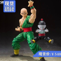 UC Chronicle is scheduled to be the soul of the SHF Tianjin rice dumpling Dragon Ball Z Wudaojia