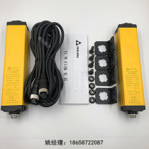 Xinlida Safety Light Curtain Grating KS-3504-24 SY4 Point Infrared Pushing Press Photoelectric Protector