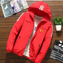 Guangzhou Evergrande Guangzhou fans in autumn and winter thick padded padded sports casual hooded jacket coat cotton-padded men's and women's clothing