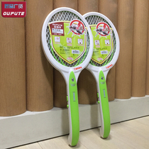 Opt 8008 large-capacity lithium battery rechargeable electronic mosquito killer fly swatter safe three-layer power grid
