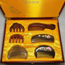Changzhou specialty wooden comb grate Mothers Day gift gift rosewood comb Green sandalwood rosewood massage comb wooden box set