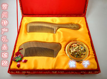 Changzhou specialty comb Natural green sandalwood comb Mirror brocade box Three-piece birthday commemorative gift box set