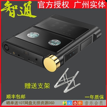 Shanling M30 portable Bluetooth lossless hifi player decoding all-in-one desktop player