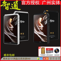 HIBY New R6 HiFi Android Lossless DSD Music Player Balanced Bluetooth