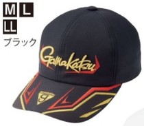 Gamakatsu Gamakaz 19 GM-9875 fishing caps
