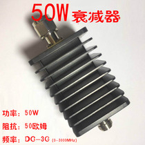 5 10 25 50W Attenuator N-TYPE RF COAXIAL FIXED ATTENUATOR 3DB 5DB 6DB 10DB 15DB
