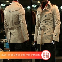 Spring and Autumn Korean Mens Mens Lapel Double-breasted Mid-length Slim Slim Casual Windbreaker Coat 6218