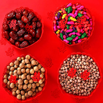 Colorful dyed peanuts red dates early birth dried fruit longan lotus seeds wedding items new house decoration