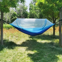 Automatic mosquito net hammock parachute cloth double outdoor camping hammock anti-rollover swing Picnic Nisi spinning self-driving