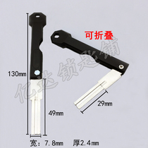 (E127)Folding fingerprint lock double blade key blank Fingerprint lock key embryo key material color random