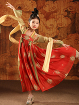 Childrens Hanfu Girls Antiquities Super Fairy Chinese Style Skirt Dress Tang Dress 2021 New Spring and Autumn Performance
