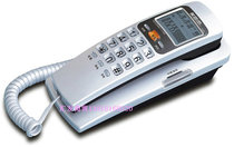 Mesiqi 1005 wall-mounted telephone caller ID small hang-up phone without battery ringtone adjustment