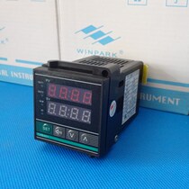 Changzhou Huibang temperature controller CHB401-021-0132013 temperature control meter PT100 type 400 ℃ logic level