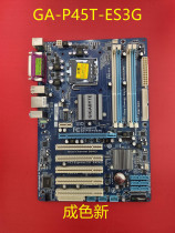 Gigabyte P45 motherboard GA-P45T-ES3G large board 5 PCI slots DDR3 memory slot color new very easy to use