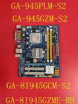 Gigabyte 945 motherboard GA-945PLM-S2 945GZM-S2 945GCM-S2 8I945GMF each model