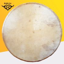 High-grade walnut Xinjiang cowhide tambourine Uyghur folk musical instrument monopoly dance performance special drum 40cm