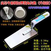 Solid core beef tendon handle gray spoon plastering knife thickened manganese steel tail-through trowel plastering cement sand and mud board bricklayer plastering knife