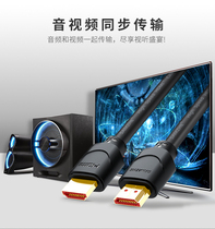  HDMI cable 2 0 HD cable 4K data cable 3d computer TV display signal set-top box ps4 cable 5