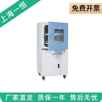 Shanghai Yiheng BPZ-6063 BPZ-6063B precision vacuum drying oven oven aging box
