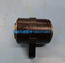 82 008 005 01 Heidelberg CD102 One-way bearing over-running clutch printing accessories