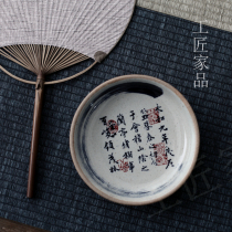 Craftsmans homeLanting PrefacePeanut plate small plate Nuts melon seeds Candy dish pot bearing coarse pottery quaint