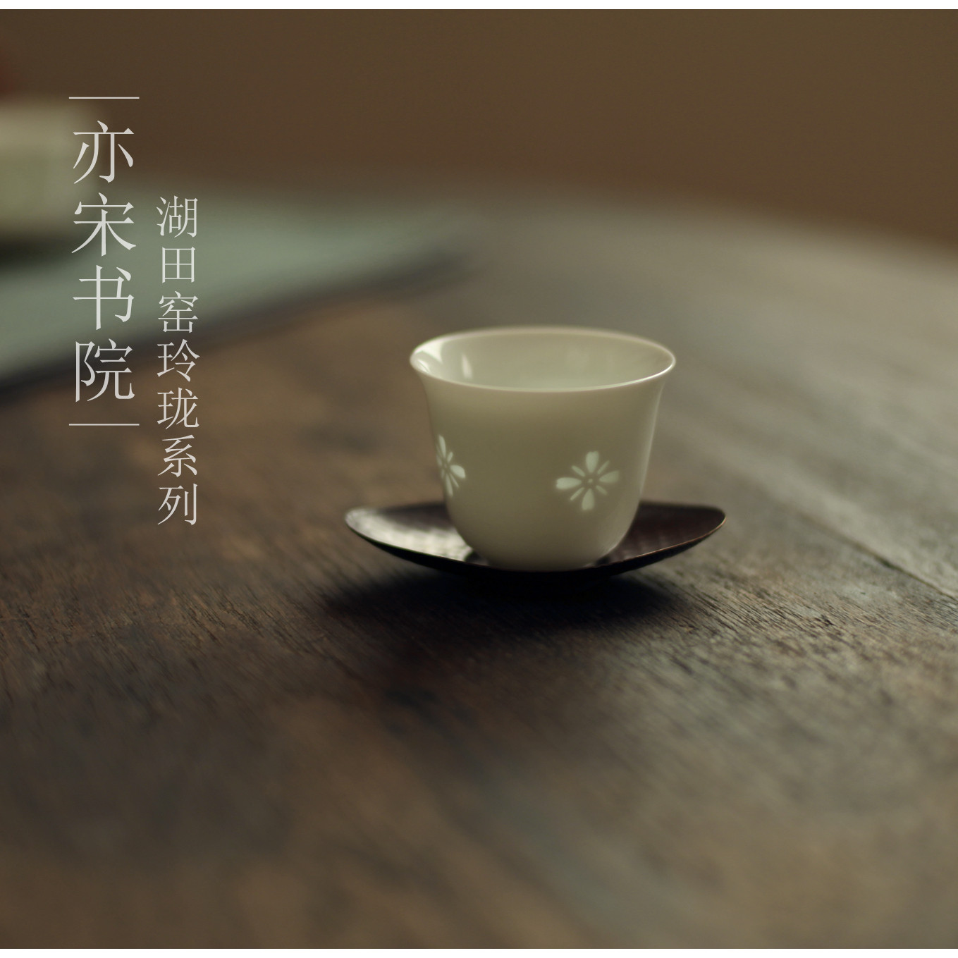 建窑宋茶盏-建窑宋茶盏促销价格、建窑宋茶盏品牌- 淘宝