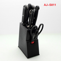 Kitchen knife set plastic seat set knife eight-piece gift knives