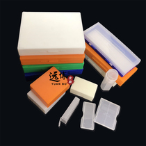1 2 5 10 12 25 30 50 100 slice box slide storage box pathology slice box