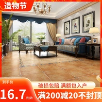 Antique tiles American vintage tiles Rounded floor tiles Mediterranean pastoral guest restaurant Bedroom Non-slip wear-resistant floor tiles