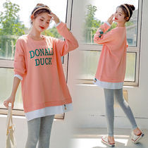 Pregnant women autumn T-shirt tide mother 2021 early autumn two-piece dress out fashion dress spring and autumn women