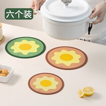 Creative heat insulation pad anti-scalding heat-resistant household bowl pad cute waterproof silicone table pad dish Pad pad coaster