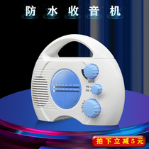 SY-910 Sonic Radio AM FM mini elderly radio waterproof radio bathroom Radio