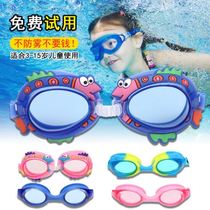 2021 new children Boys Girls easy to use waterproof anti-fog swimming equipment glasses children diving glasses