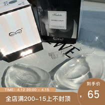 NDZs pro-testing and trampoline headstand is also not dropping and the transparent large sticking force upgraded version of the breast paste breast paste