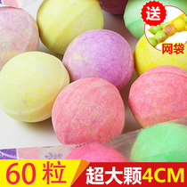 60 Aromatic Ball Mens Urinal Urinals Cleansing Toilet Ball Camphor Ball Sanitary Ball Anti-odor Toilet Deodorant artifact