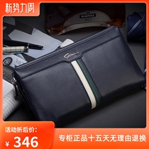 Sachet mens wallet genuine leather long style zipped leather wallet for business hands grab bag of calf leather money clip young boomer hand bag