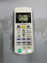 With original quality remote control application Panasonic air conditioning A75C3299 2600 2602 2606 2632 2656