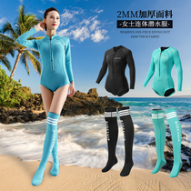 Diving Suit Split Thickening Anti-Chill Warm Surfing Sunscreen Bikini Jellyfish Wetsuit Woman slim 2mm long sleeves